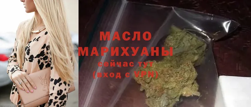 Где купить наркотики Гвардейск COCAIN  МАРИХУАНА  Галлюциногенные грибы  Амфетамин  Мефедрон  ГАШ  Alpha PVP 