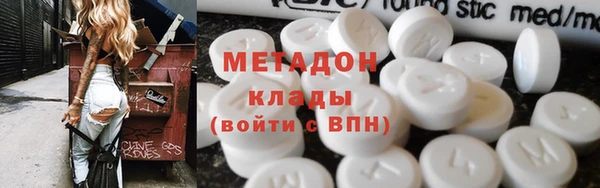 MDMA Premium VHQ Верхний Тагил