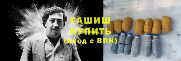 MDMA Premium VHQ Верхний Тагил