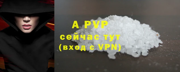 MDMA Premium VHQ Верхний Тагил